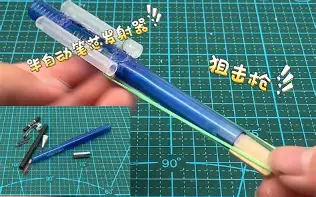 库里赛事规则更新赛后发声(库里总结赛最经典的比赛视频) 库里赛事规则更新赛后发声(库里总结赛最经典的比赛视频)